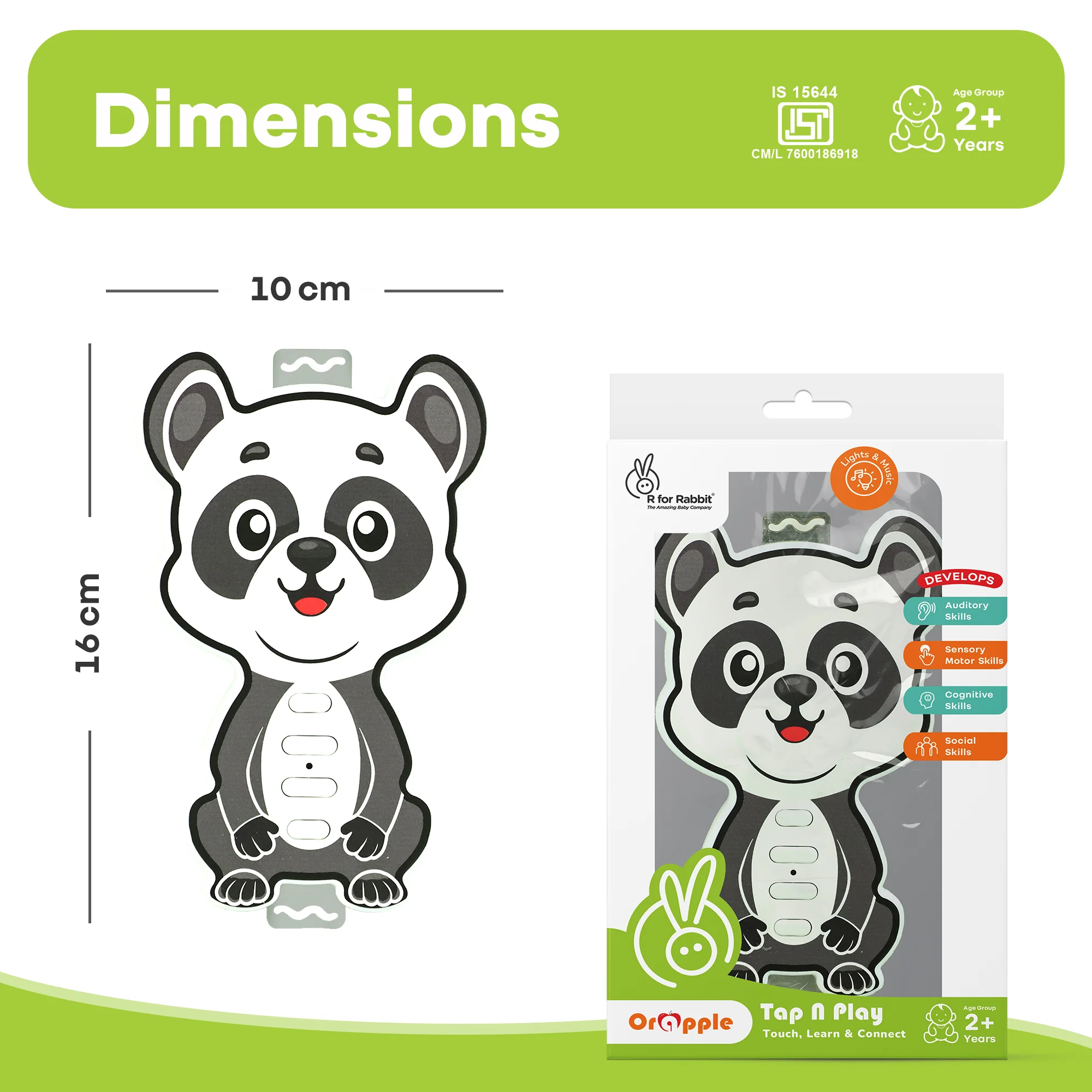 Product image 8